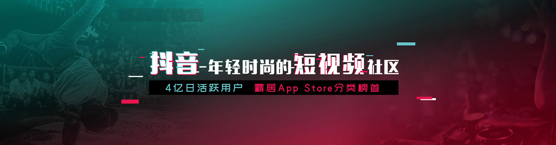 宁强百度开户高返点