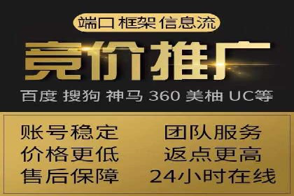 成功运用百度信息流广告的中小企业案例