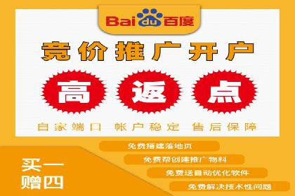百度竞价广告如何实现高转化率？看这五个成功企业的案例