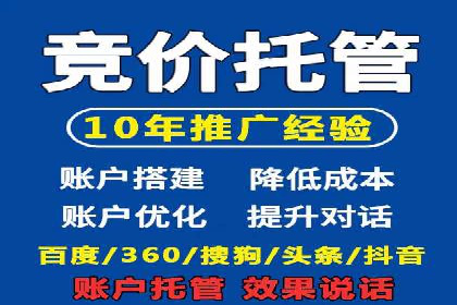 成功案例揭秘：如何利用信息流广告实现高效转化