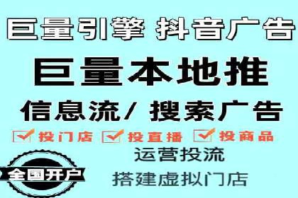 成功案例解析：sem竞价代运营如何助力企业增长